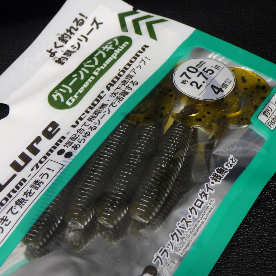 新品未使用 ワーム GRUBS グラブ 34袋セット 【公式通販】