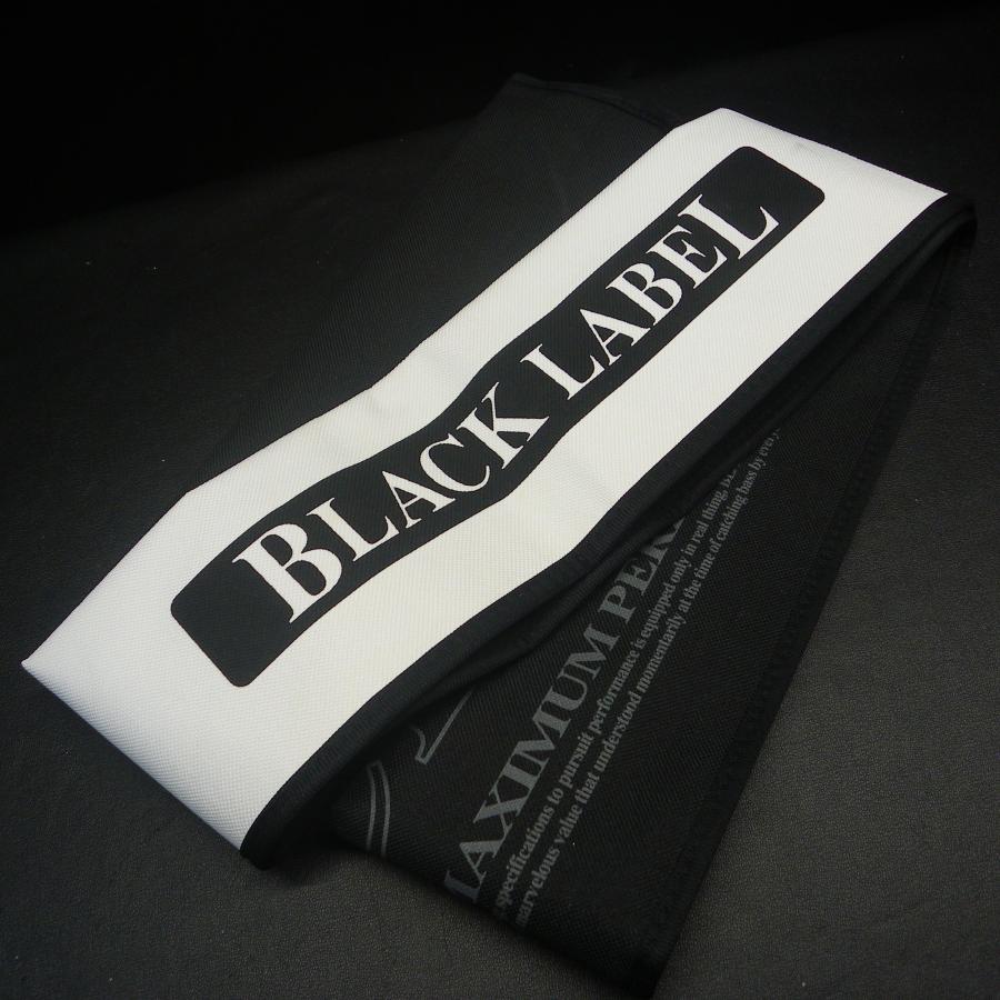 【美品】ダイワ ブラックレーベル PF701MFB(竿袋つき) DAIWA（ダイワ） BKACK LABEL ブラックレーベル 竿袋 竿収納 約203cm