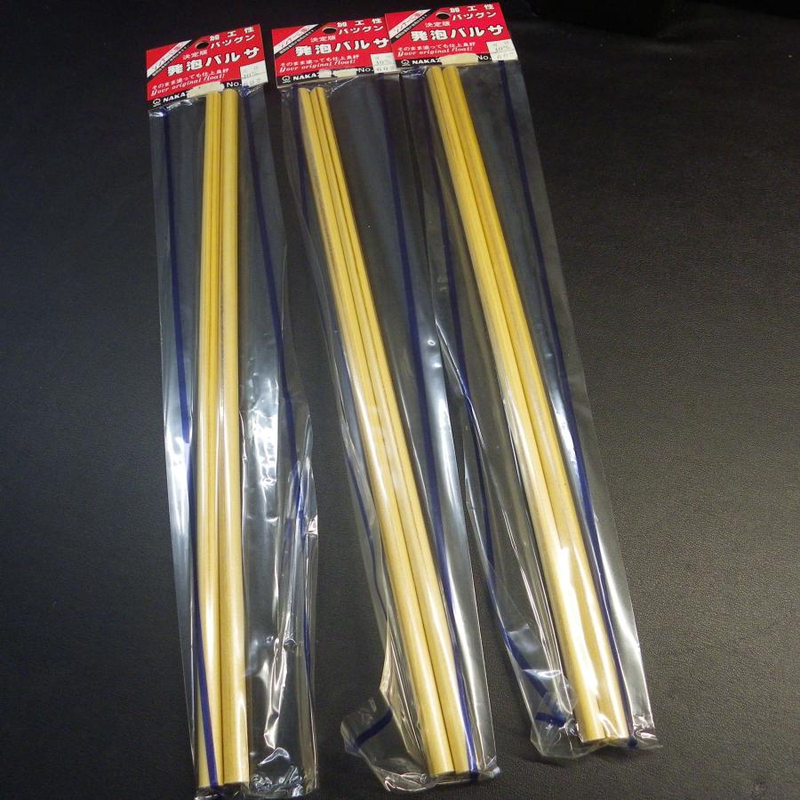 NAKAZIMA 発泡バルサ No602 10mm 40cm 2本入り 3枚セット (a0208