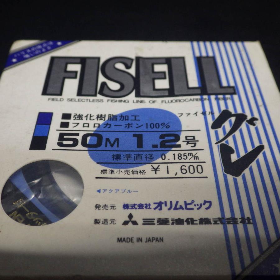 オリムピック（OLYMPIC） OLYMPIC FISELL グレ フロロカーボン100% 1.2