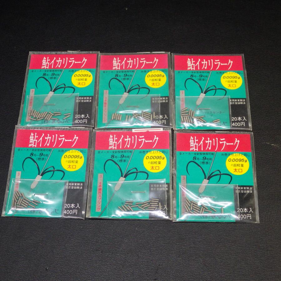 maruページ　20点まとめ売り Amazon.co.jp: マルマン ルーズリーフ バインダー A5 セプト