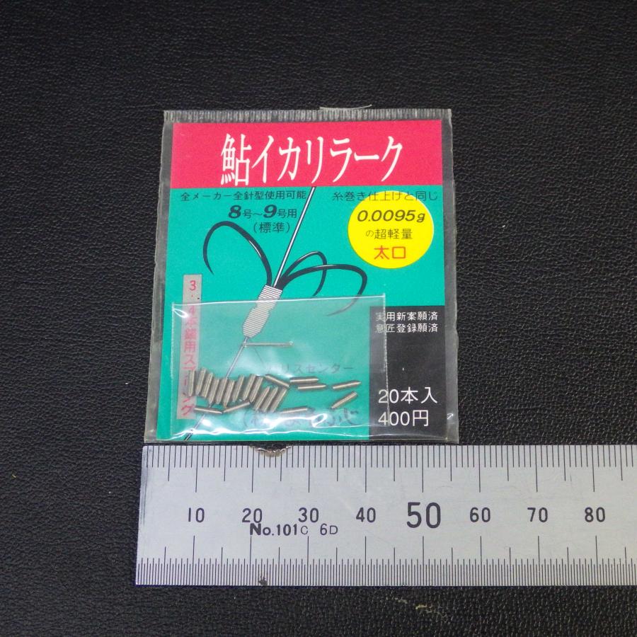 まるまる KAWASAKI 900Super4(Z1) 玉虫マルーン (ミニカー) - ホビー