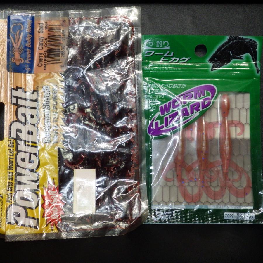 Berkley PowerBait ザ・釣りワームトカゲ3個入 セット ※未使用 (L0405) ※クリックポスト30｜dendo1031