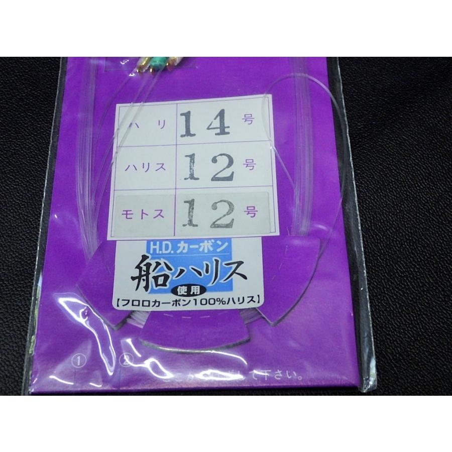 下田仕掛 八丈島 アサギク仕掛 14号ハリス12号フロロ N0402 クリックポスト5 N0402 釣遊空間 通販 Yahoo ショッピング