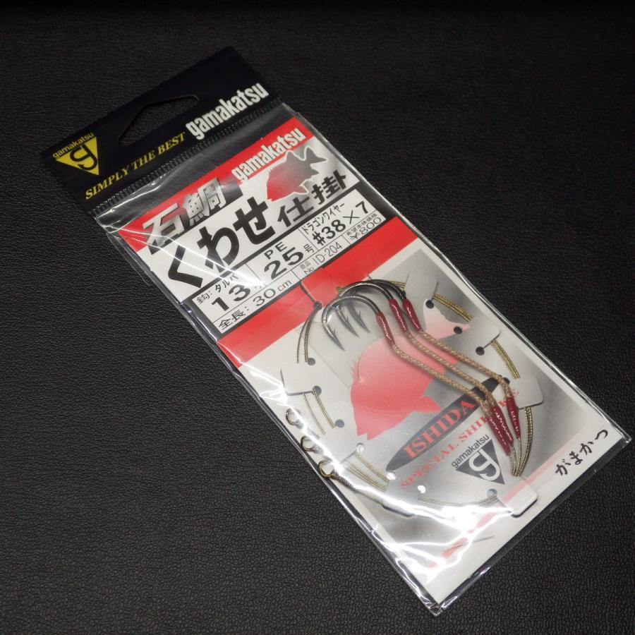 Gamakatsu 石鯛 くわせ仕掛 鈎タルバ13号 Pe25号 ドラゴンワイヤー 38 7 全長30cm 未使用 T0508 クリックポスト10 T0508 釣遊空間 通販 Yahoo ショッピング