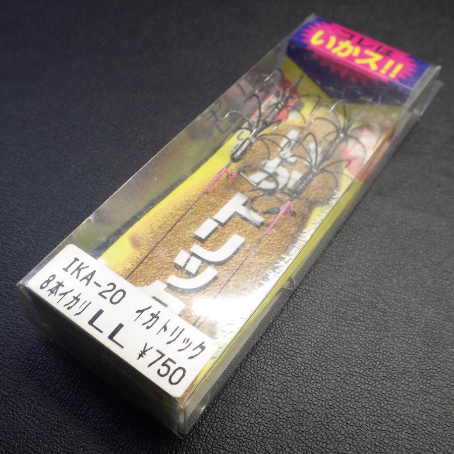 イカリ2本セット 約30cm イカリ2本セット 約30cm