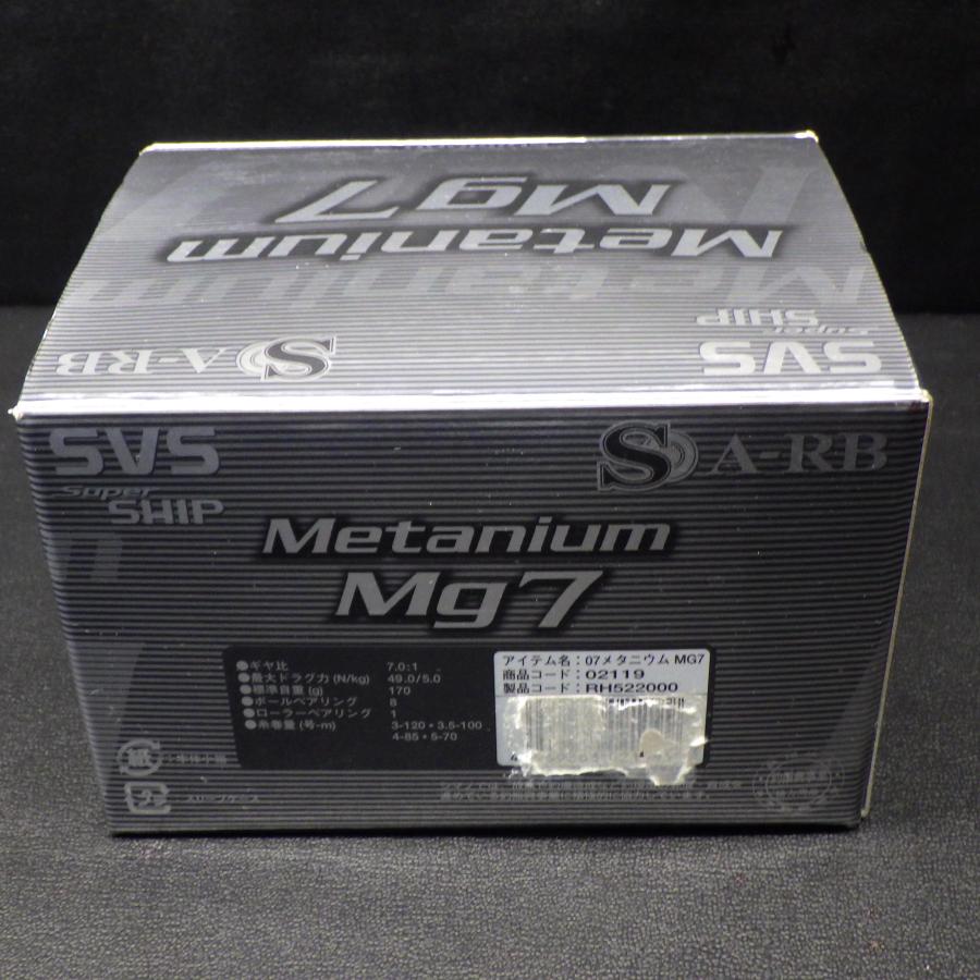 シマノ（SHIMANO） 07メタニウム MG7 SVS SHIMANO Metanium Mg7 空箱