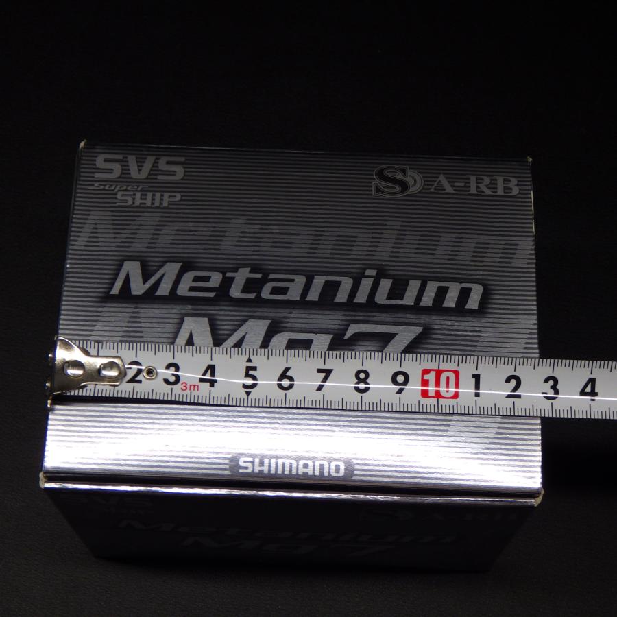 シマノ（SHIMANO） 07メタニウム MG7 SVS SHIMANO Metanium Mg7 空箱