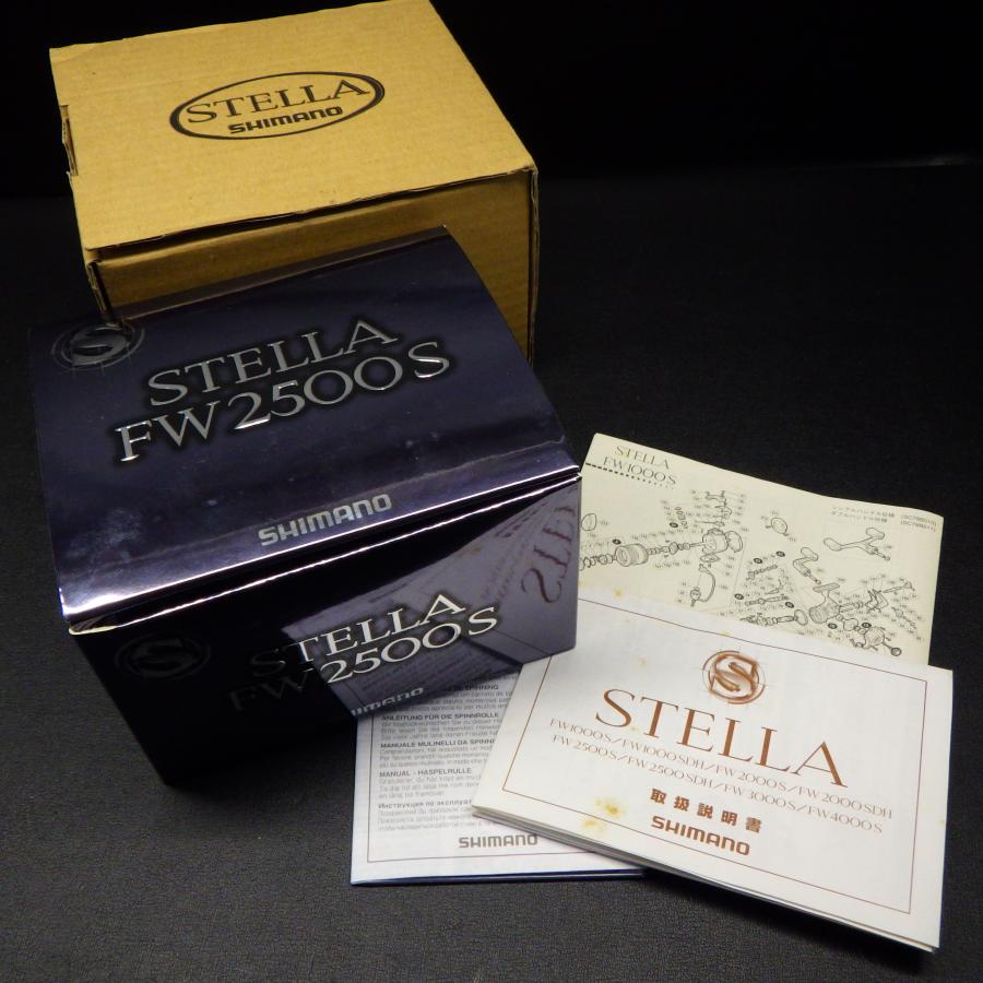 2026年最新】Yahoo!オークション - stella2500(すべて)の中古品・新品