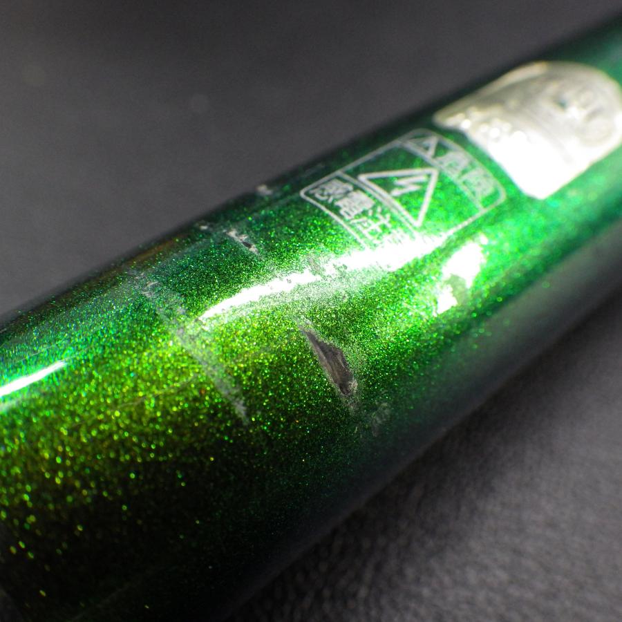 Shimano BJS バッド 20S-BLF-DP 約41cm 先部外径約2.3cm 内径約1.75cm 約159g ※中古在庫品(xb0101)※送料無料の画像