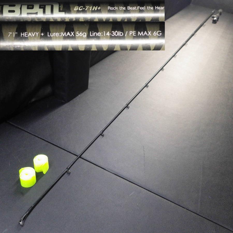 Jackall Bpm 71 グリップジョイントモデル Xb06 佐川急便着払いor手渡し 名古屋 Xb06 釣遊空間 通販 Yahoo ショッピング