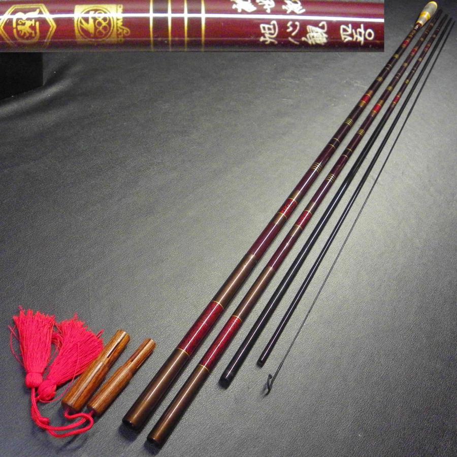 正規取扱店 インターライン Advisor Whisker Amorphous Daiwa 極 宅急便140 Xc0400 中古品 1 63 磯竿 Www Maketheleapcoaching Com