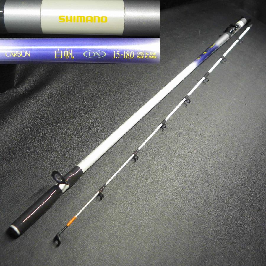 シマノ（SHIMANO） CARBON カーボン 白帆 DX 15-180 /21484 ※中古在庫