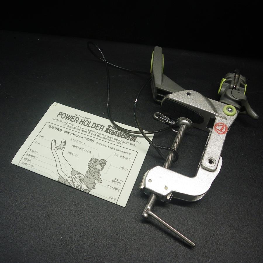 DAIWA（釣り） Daiwa Power Holder パワーホルダー CS90S 国産 ※中古品 