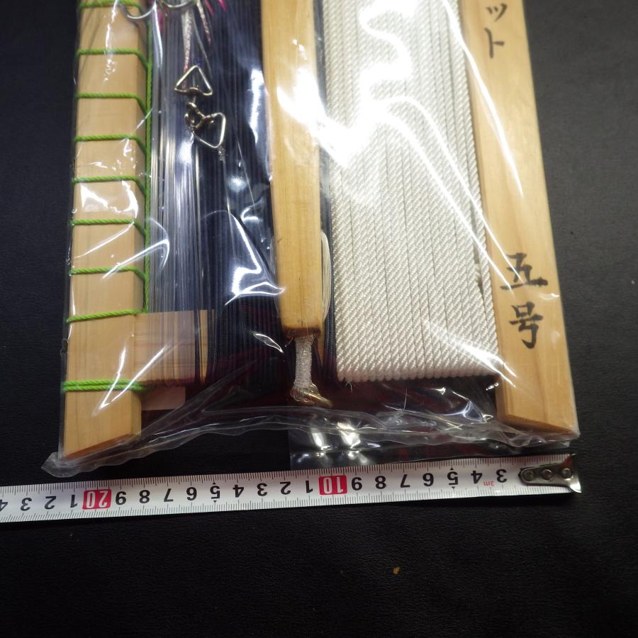 Shimoda カツオヒコーキセット 5号 ※未使用在庫品 (xt0503 Shimoda カツオヒコーキセット 5号 ※未使用在庫品 (xt0503