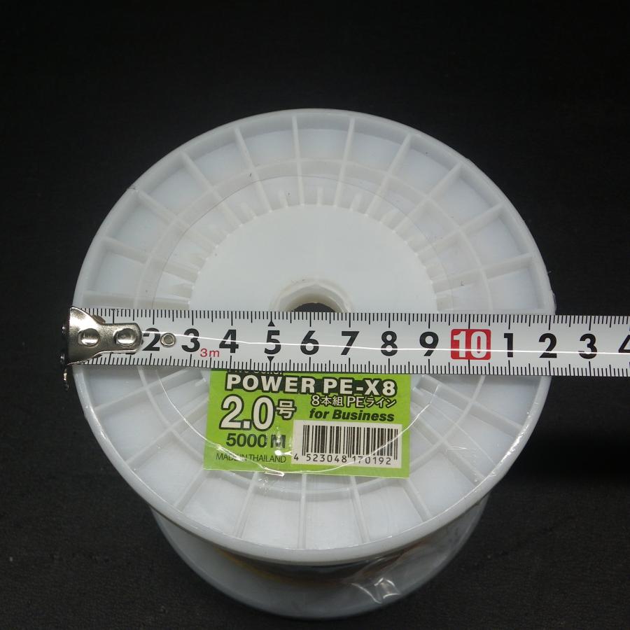 Five Collor POWER PE-X8 8本組PEライン 2.0号 5000m ※未使用在庫品
