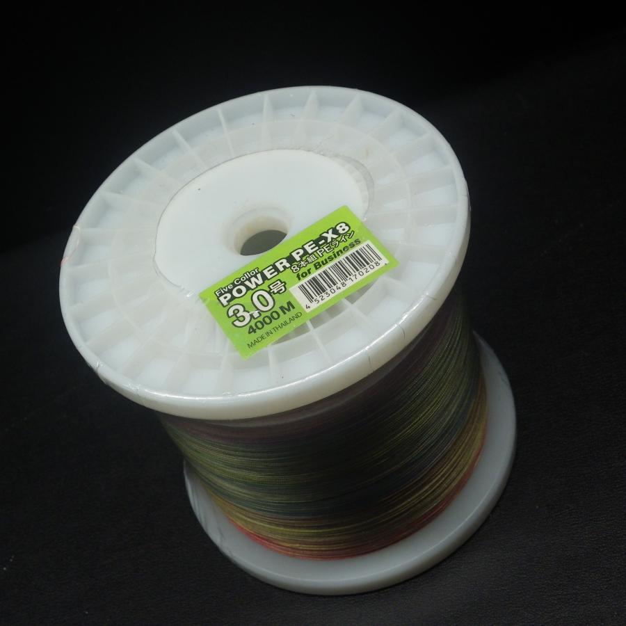 Five Collor POWER PE-X8 8本組PEライン 3.0号 4000m ※未使用在庫品