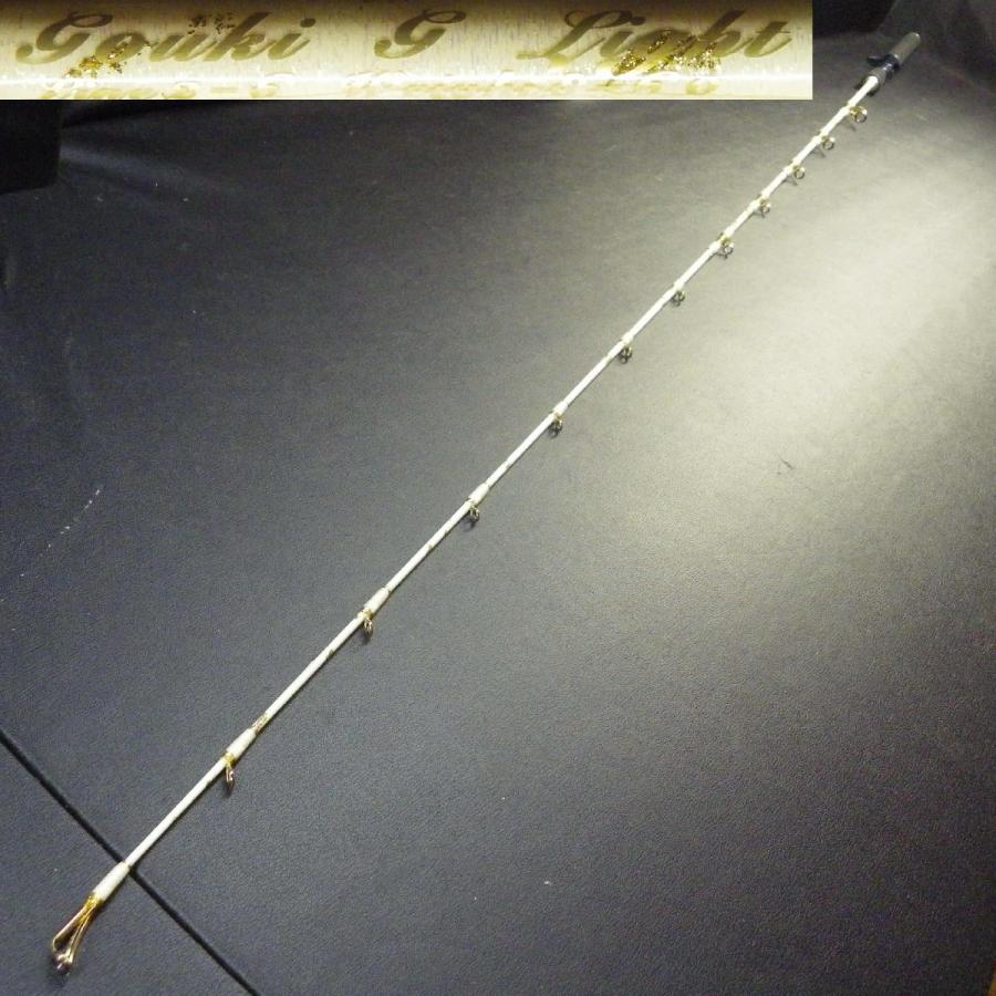 Gouki 剛樹 G Light Gライト 全長188cm ※エポキシ割れクラック有 Gouki 剛樹 G Light Gライト 全長188cm ※エポキシ割れクラック有