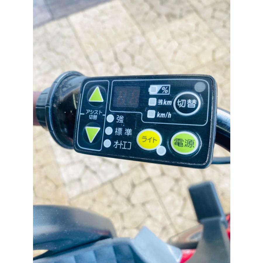 HR 電動自転車 子供乗せ ヤマハ pas キッス 20インチ 3人乗り | YAMAHA | 15