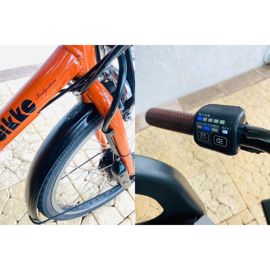 WT 電動自転車 ブリヂストン ビッケbikke 回生充電 前２４/後２０インチ | BRIDGESTONE | 11