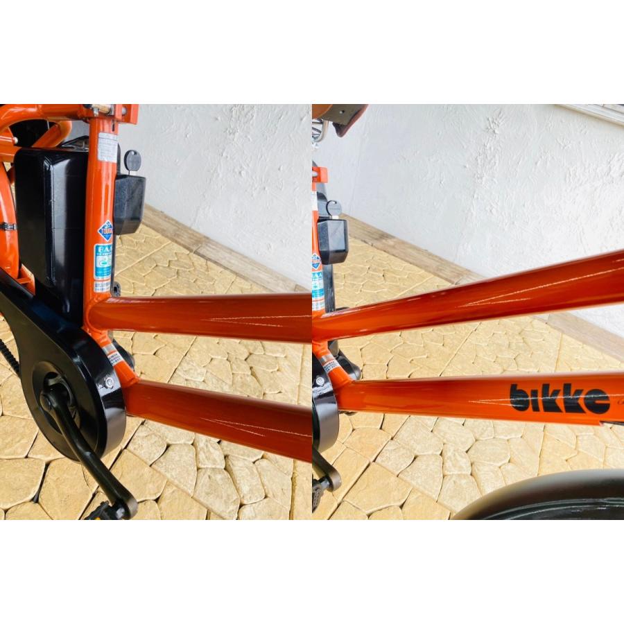 WT 電動自転車 ブリヂストン ビッケbikke 回生充電 前２４/後２０インチ | BRIDGESTONE | 09