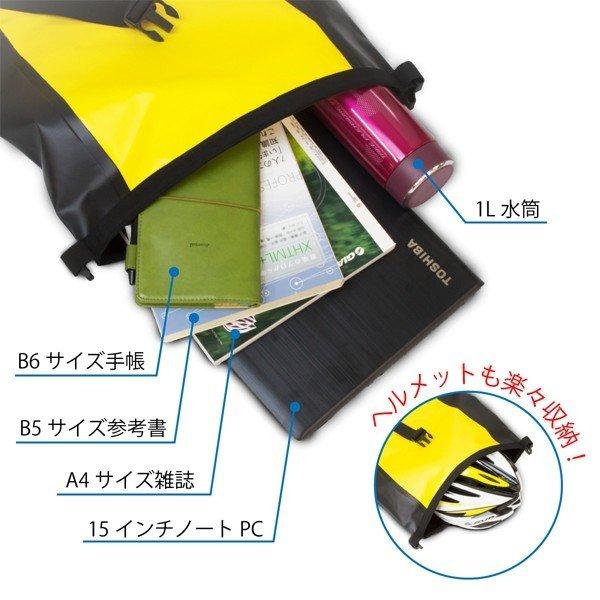 【あすつく】GORIX ゴリックス 防水バッグ バックパック 20Ｌ 防水 リュック バイク 自転車 通勤 通学 おしゃれ【送料無料】｜dendou-gottsu｜06