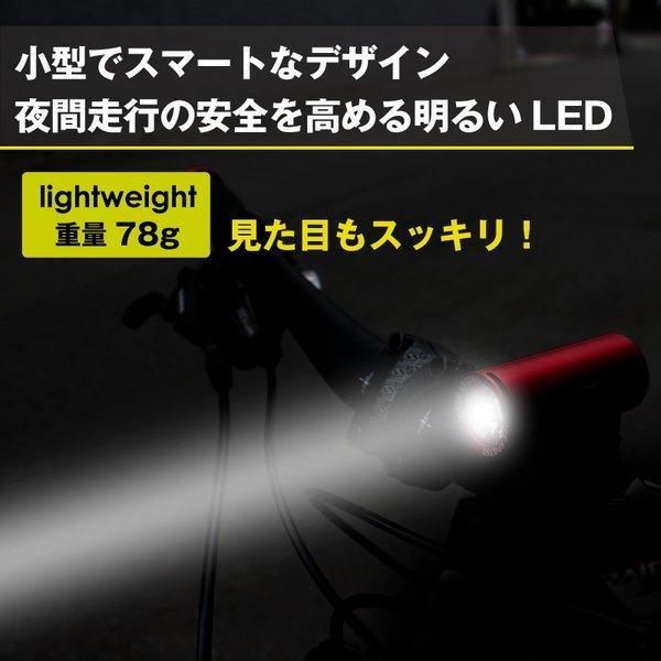 【あすつく 送料無料】GORIX 自転車 ライト usb充電 明るい LEDライト 防水 フロントライト 盗難防止 サイクルライト  (GX-FL1579)｜dendou-gottsu｜03