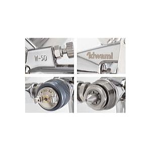 アネスト岩田　W-50-136BGC アネスト岩田 W-50-136BGC アネスト岩田 極みシリーズ 青 1.3