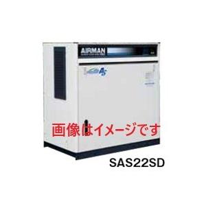 北越工業 (AIRMAN) SAS22SD-5E スクリュコンプレッサ 空冷タイプ 50Hz