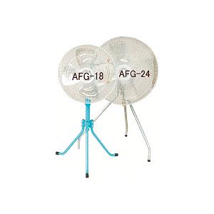 アクアシステム AFG-18 エアモーター式工場扇 スタンド型
