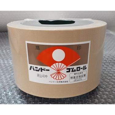 バンドー化学 もみすりロール 統合 中40型 1個 : 伝動機ドットコム DIY