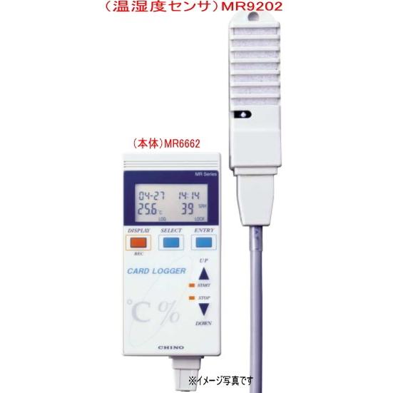 チノー(CHINO) MR9202 温湿度センサ