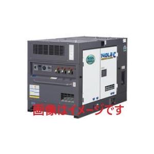 デンヨー (Denyo) DIS-140LB-C ディーゼルエンジンコンプレッサ デンヨー (Denyo) DIS-140LB-C ディーゼルエンジンコンプレッサ
