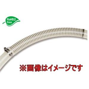 八興 E-HSL-12 保護スプリング・ライト | 