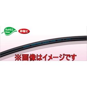 八興 E-SJ-5×7-BK 100ｍ スーパー柔軟フッ素ホースブラック（チューブタイプ）