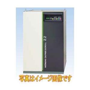 日立 小型空気圧縮機 SRL-1.5A5 コンプレッサー SRL-1.5DMA5 オイルフリースクロールベビコン ドライヤー内蔵型 1台