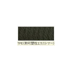 通販店を 岩田製作所 トリムシール 4100-B-3X64CT-L35 4100シリーズ Cタイプ 黒