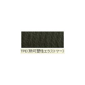 リアルサープラス 岩田製作所 トリムシール 6100 B 3x64at L38 6100シリーズ Aタイプ 黒 在庫残りわずか Www Clinicagastroservice Com Br