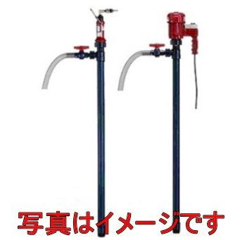 共立機巧 HP-201B ハンディプロポン