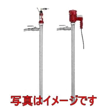 共立機巧 HP-501S ハンディプロポン : 伝動機ドットコム DIY・日曜大工