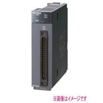 三菱電機 QD77MS2 シーケンサ MELSEC-Qシリーズ シンプルモーションユニット｜dendouki2