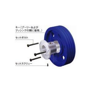 NBK 鍋屋バイテック U1-120-Q イソメック ブッシング タイプ3