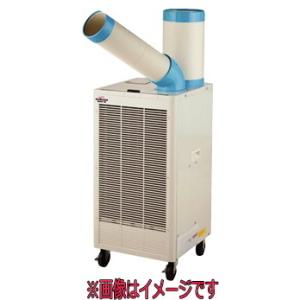 ナカトミ排熱ダクト付き スポットクーラー N407-R
