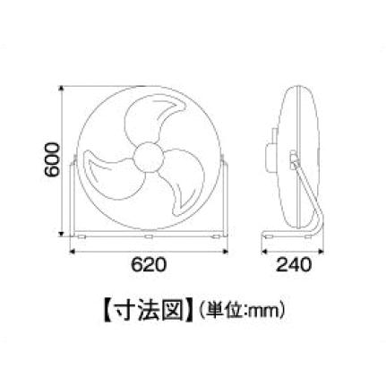 ナカトミ (NAKATOMI) OPF-50AF 50cmアルミフロア扇 : nkt-opf-50af  
