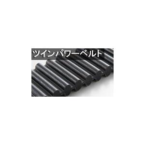 ゲイツ・ユニッタ・アジア 2600-D8YU-50 パワーグリップD8YUツインパワー