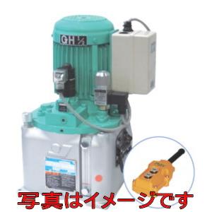 大阪ジャッキ製作所 GH1-2S-F G型油圧ポンプ 