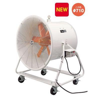 スイデン Suiden SJF-700A-3 3相200V どでかファン : 伝動機ドットコム