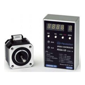 評判は シナノケンシ Csa Us28d1d 発振器内蔵スピードコントローラセットステッピングモーター 両軸タイプ 取付28mm 返品 交換 無期限保証で Sypcb Yocar Com Tw