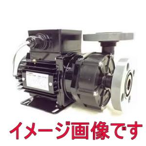 三相電機(SANSO) PMD-1561B2V マグネットポンプ 単相100Vケミカル海水