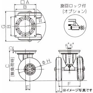佐野車輌製作所 キャスター 284-5